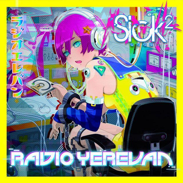 Capa do Álbum "Radio Yerevan (TYPE-B)", de Sick2