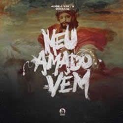 Cover for Album "Meu Amado Vem" by Amilcar Sampaio