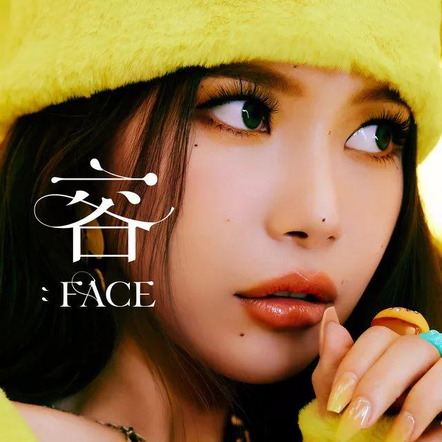 Portada de Sencillo/EP "容 : FACE", de Solar
