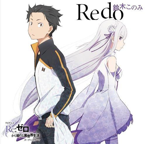Portada de Sencillo/EP "Redo", de Konomi Suzuki