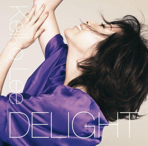 Portada de Álbum "Delight", de Keiko Lee