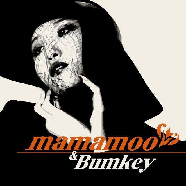 Capa do álbum "Don't Be Happy", de MAMAMOO
