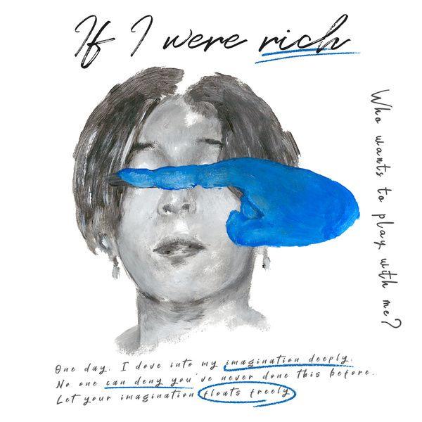 Portada de Sencillo/EP "If I were rich", de South Club