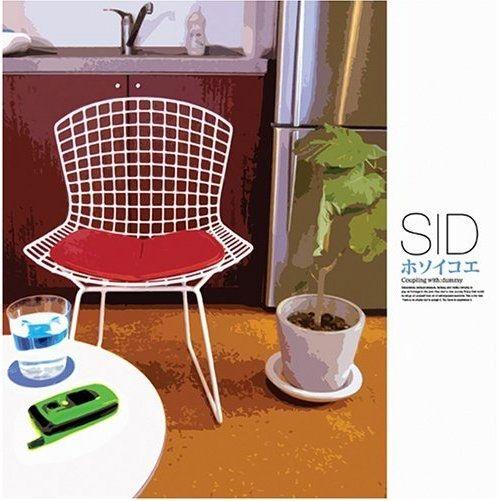 Capa do álbum "Hosoi Koe", de Sid