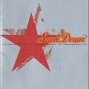 Portada de Álbum "Suckdown", de Suck Down