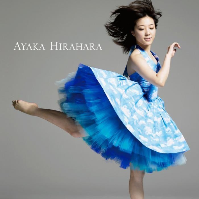Album cover of "Sora" by Ayaka Hirahara