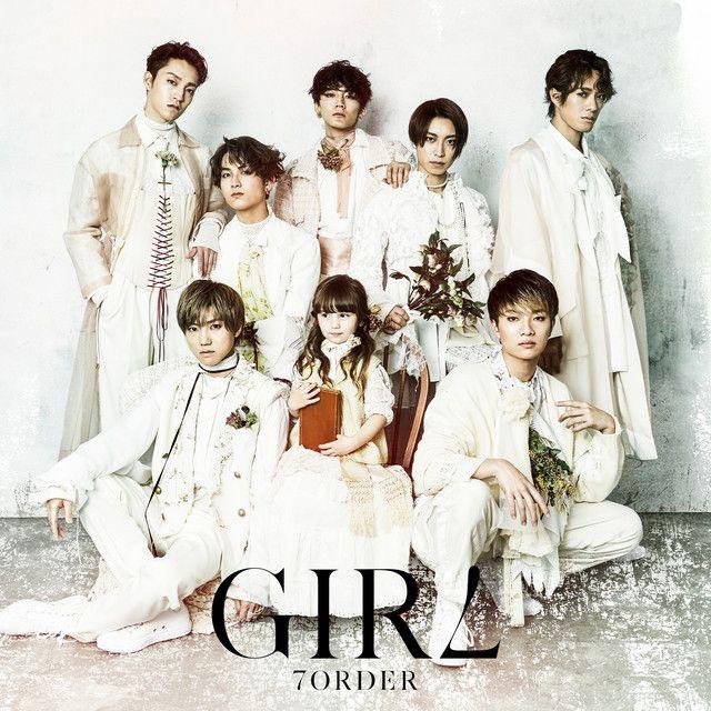 Capa do Single/EP "Girl", de 7ORDER