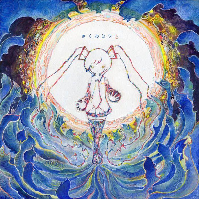 Capa do Álbum "きくおミク5 (Kikuo Miku 5)", de Kikuo