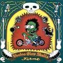 Portada de Álbum "Firme - Inglês", de Voodoo Glow Skulls