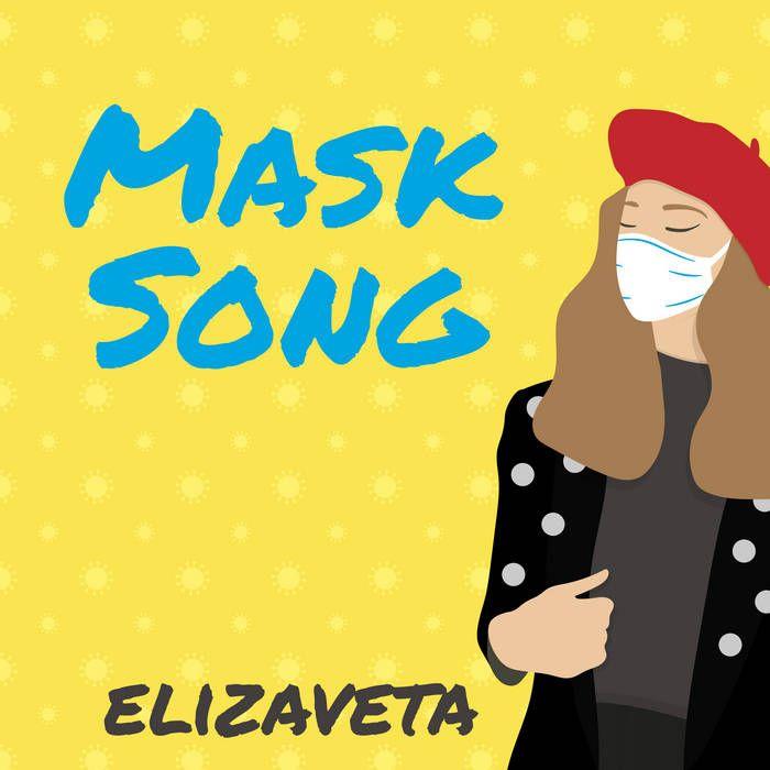Capa do álbum "Mask Song", de Elizaveta