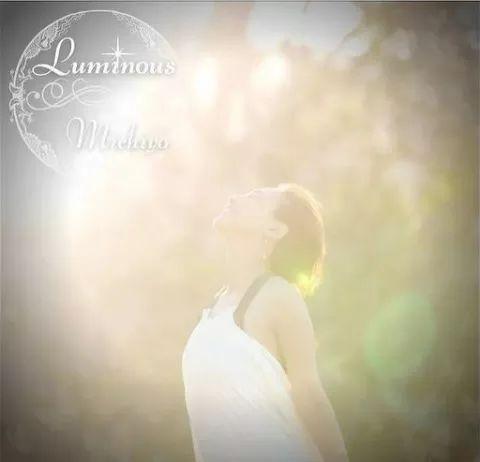 Portada de Sencillo/EP "Luminous", de Heike Michiyo