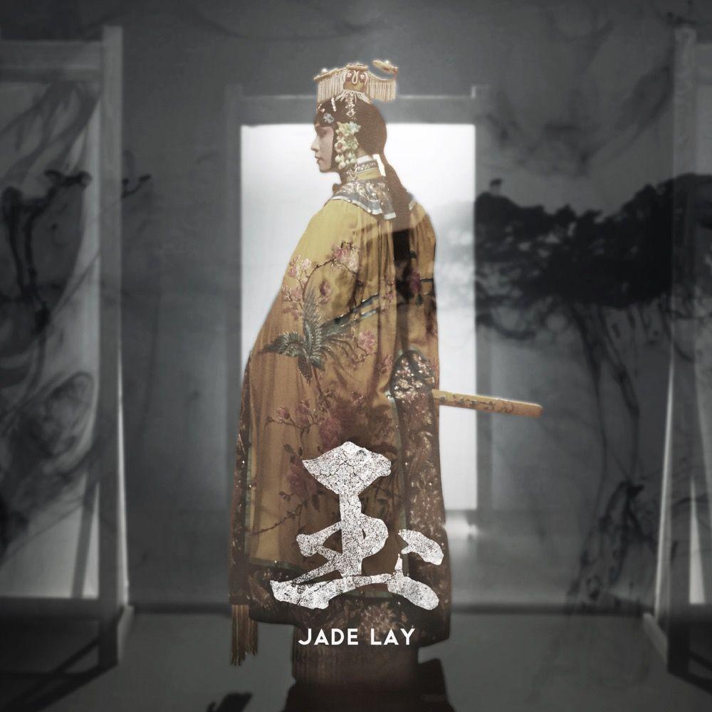 Portada de Sencillo/EP "Jade", de LAY