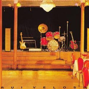 Portada de Álbum "Mingos & Os Samurais", de Rui Veloso