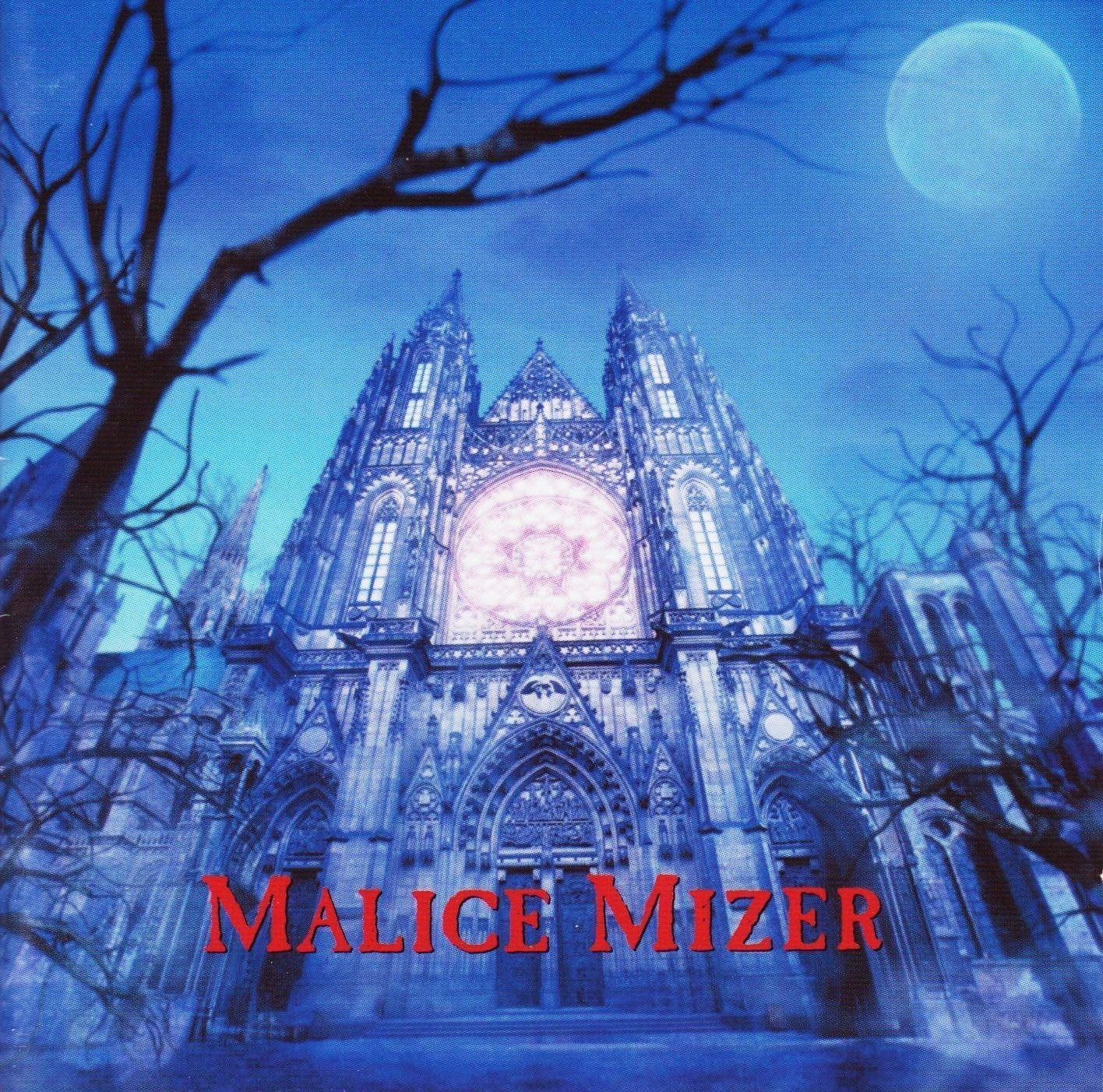 Capa do Álbum "Bara No Seidou", de Malice Mizer