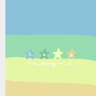 Capa do Single/EP "Baby, Baby!", de ellusion