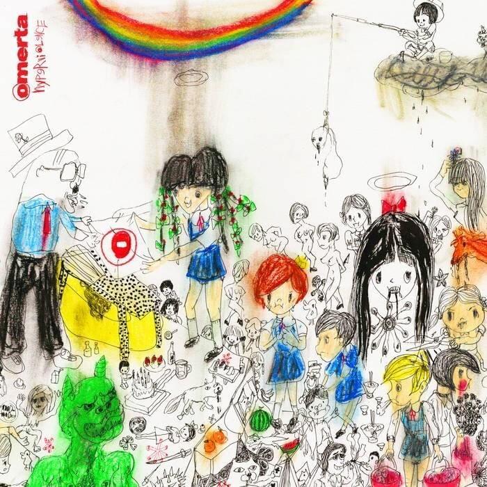 Portada de Álbum "Hyperviolence", de Omerta (USA)