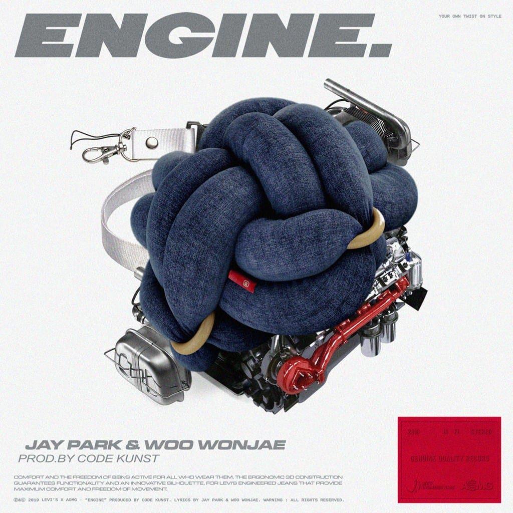 Capa do Single/EP "Engine", de Woo Won Jae