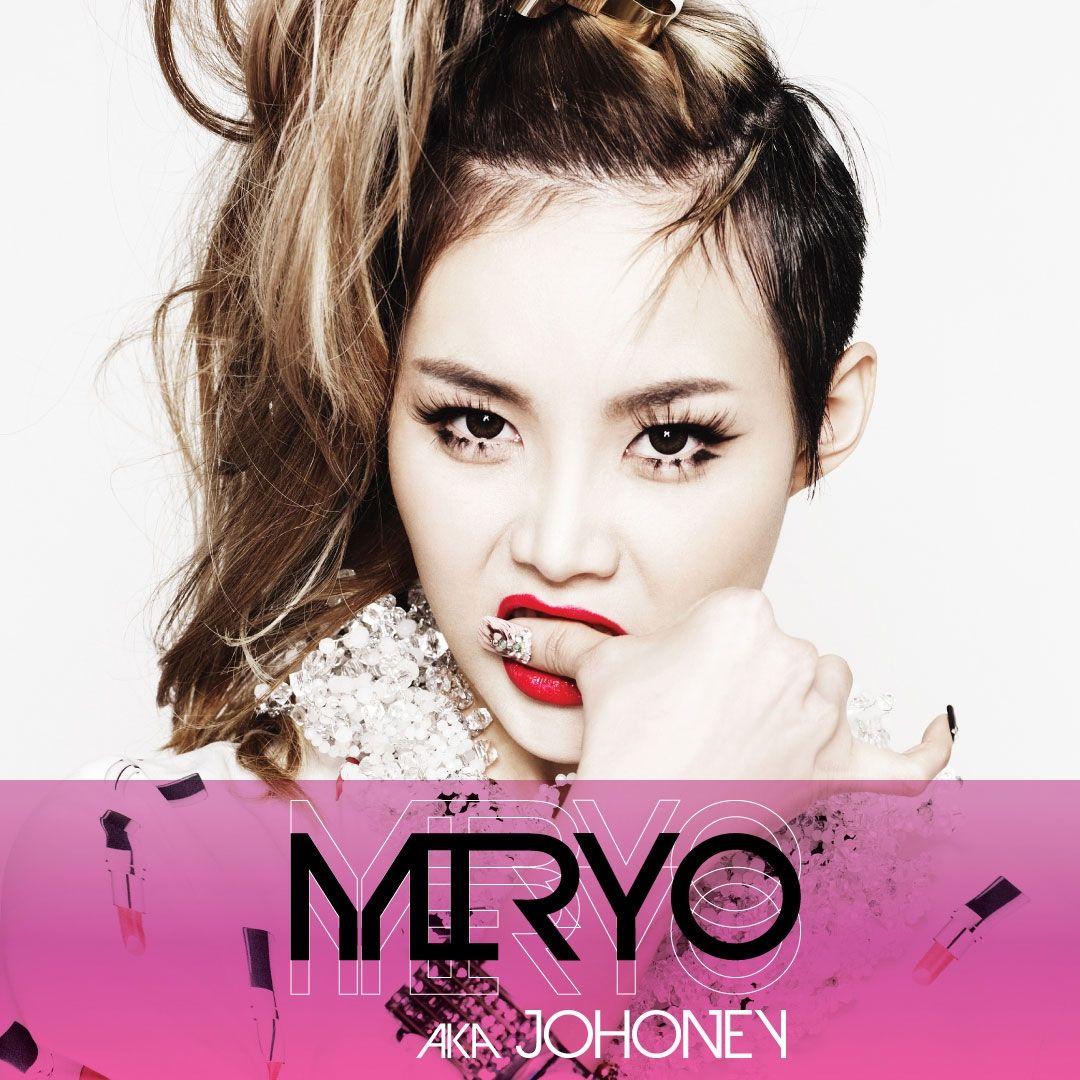Capa do Álbum "Miryo AKA Johoney", de Miryo