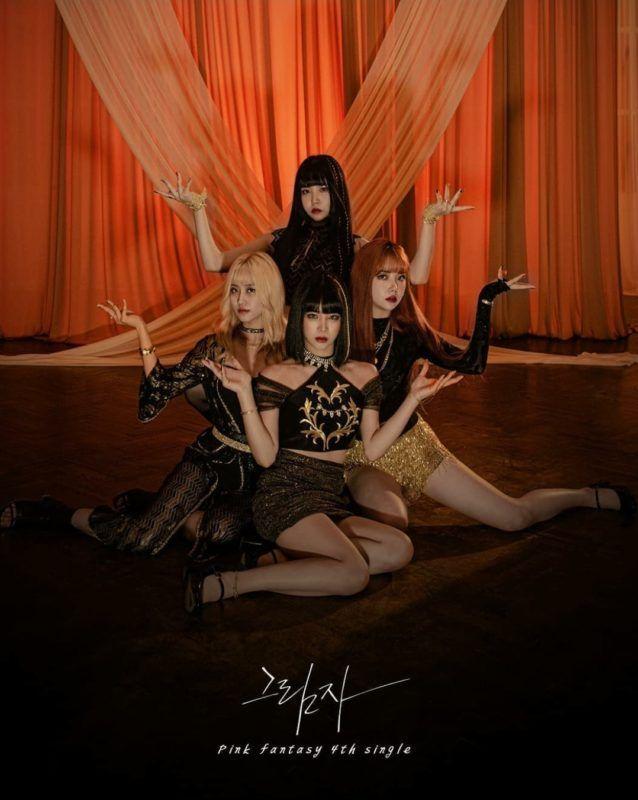 Portada de Sencillo/EP "Shadow Play", de Pink Fantasy