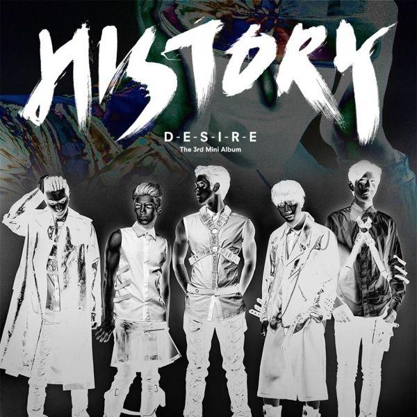 Capa do Álbum "Desire", de HISTORY