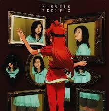 Portada de Álbum "Slayers Megumix - Silver", de Hayashibara Megumi