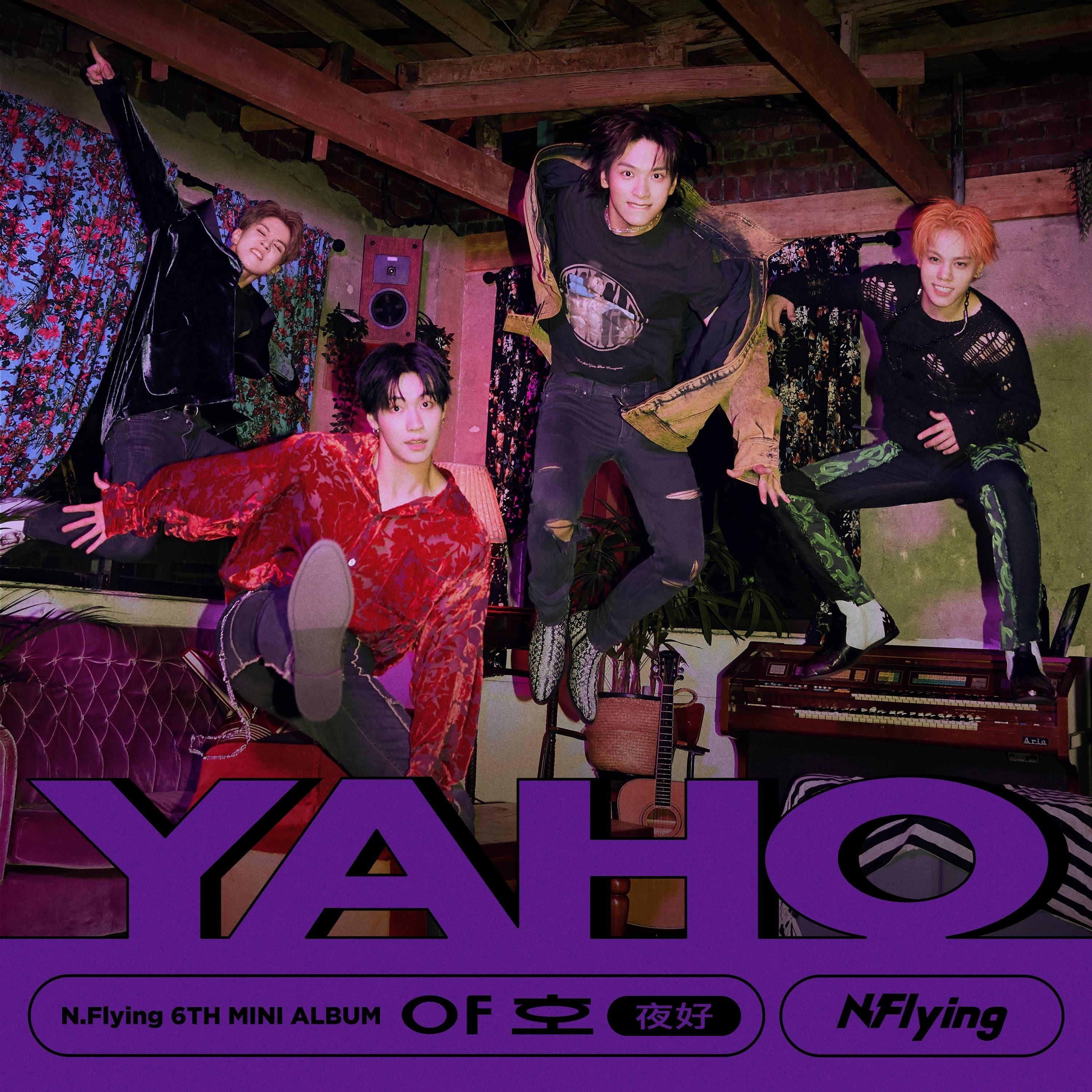 Portada de Álbum "야호 (夜好) [Yaho!]", de N.Flying