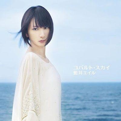 Portada de Álbum "Cobalt Sky", de Aoi Eir