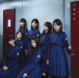 Capa do Álbum "Fukyouwaon", de Keyakizaka46