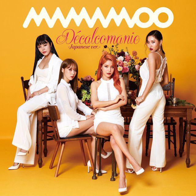Capa do álbum "Decalcomanie (Japanese Version)", de MAMAMOO