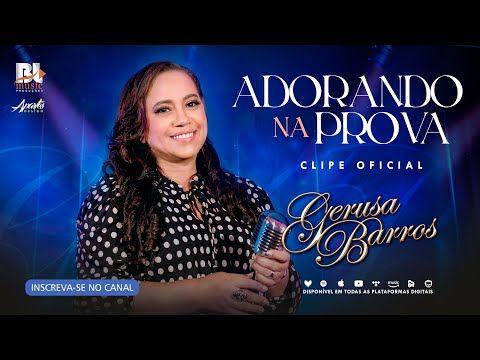 Capa do Single/EP "Adorando Na Prova", de Gerusa Barros