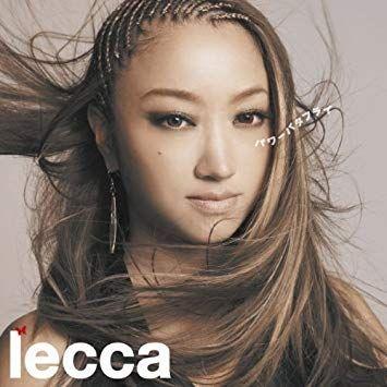 Portada de Álbum "Power Butterfly", de Lecca