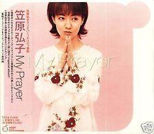 Capa do álbum "My Prayer", de Kasahara Hiroko