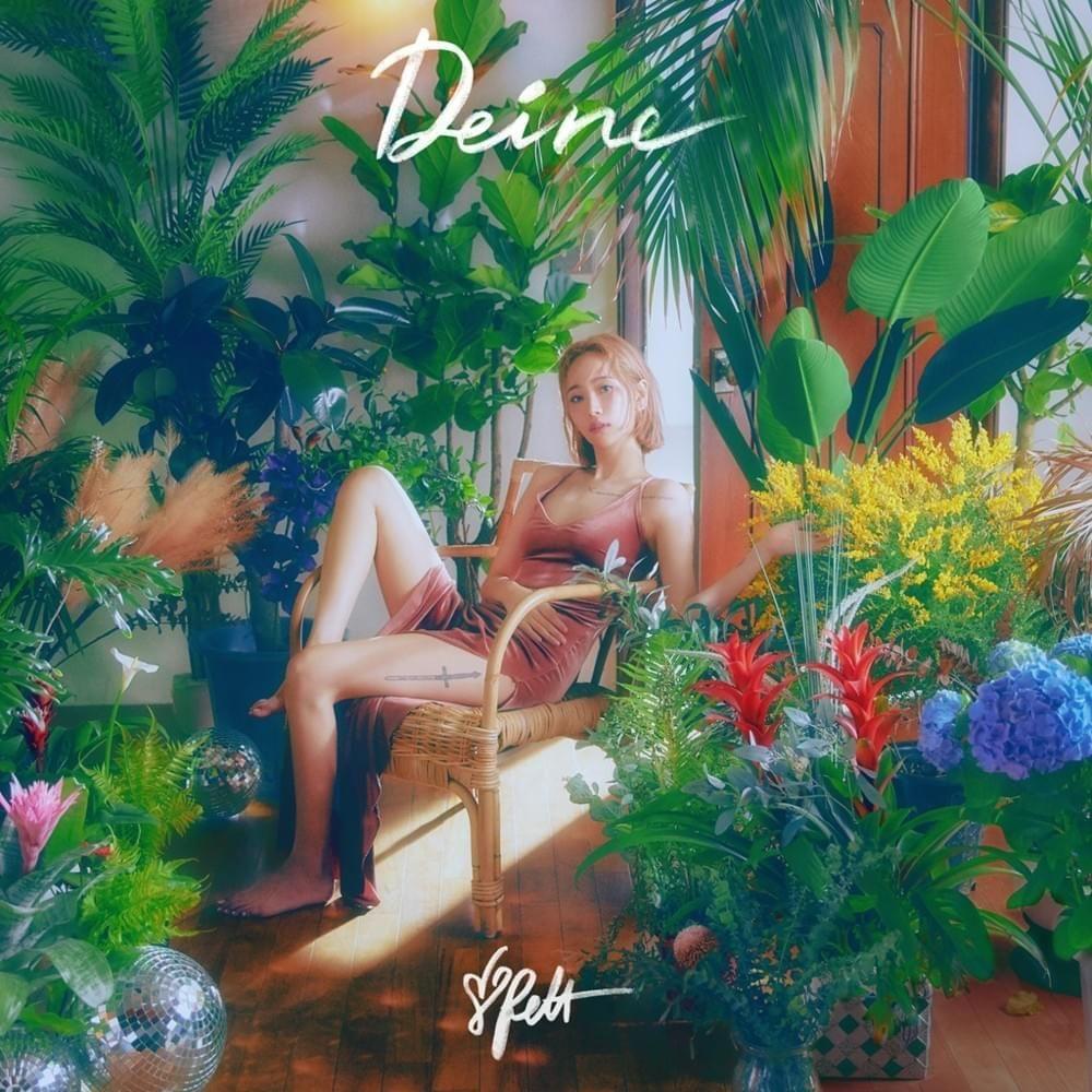 Capa do Single/EP "Deine", de HA:TFELT