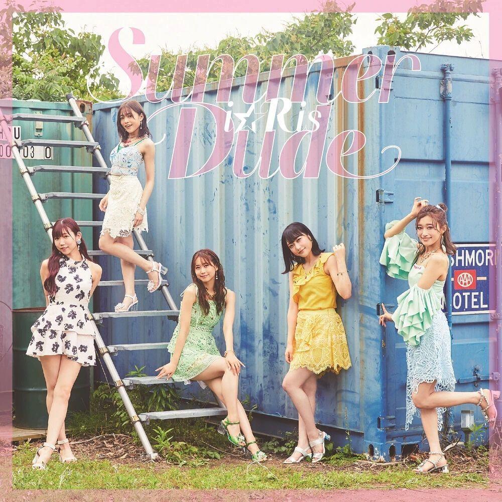 Capa do álbum "Summer Dude", de i☆Ris