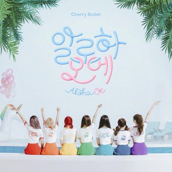 Portada de Álbum "Aloha Oe", de Cherry Bullet