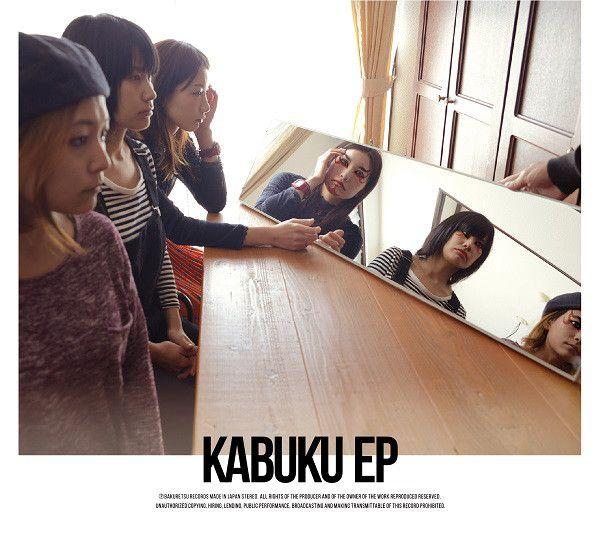 Portada de Sencillo/EP "Kabuku", de Tricot