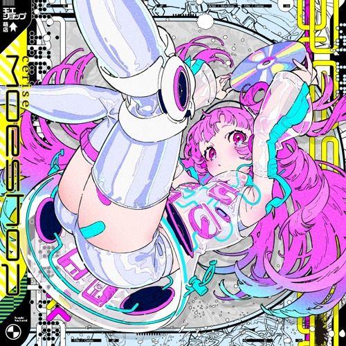 Portada de Sencillo/EP "Cerise", de Moe Shop