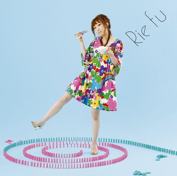 Portada del álbum "5000 Miles", de Rie Fu