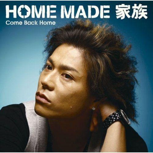 Portada de Sencillo/EP "Come Back Home", de Home Made Kazoku