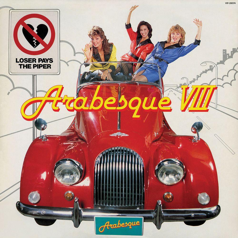 Capa do Álbum "Arabesque VIII", de Arabesque