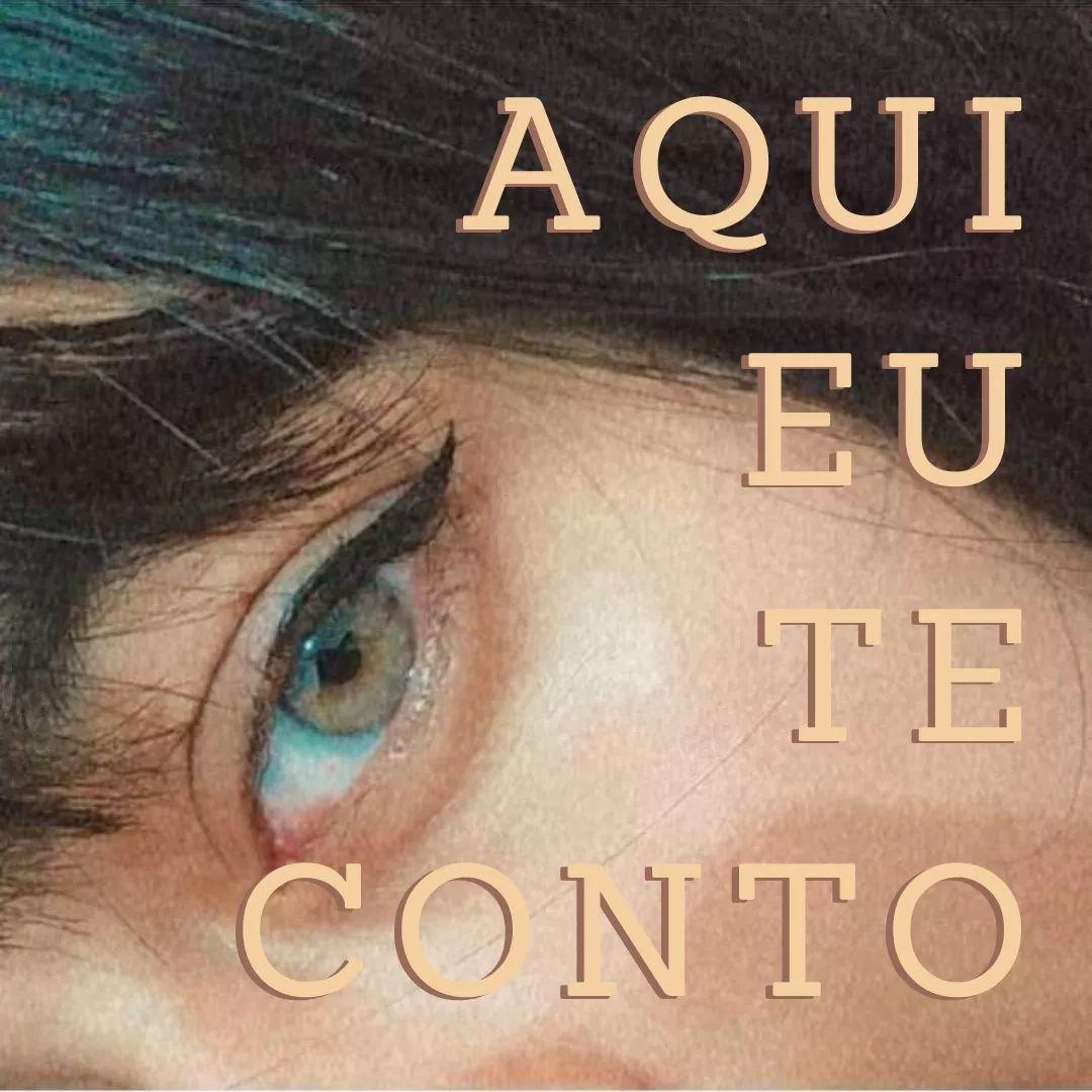 Capa do Single/EP "Aqui Eu Te Conto", de Nellaine