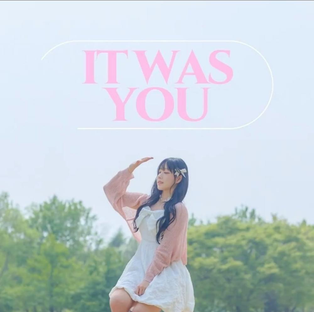 Portada de Sencillo/EP "It was You", de 1CHU