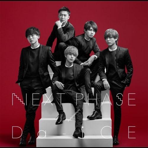Capa do Álbum "Next Phase", de Da-iCE