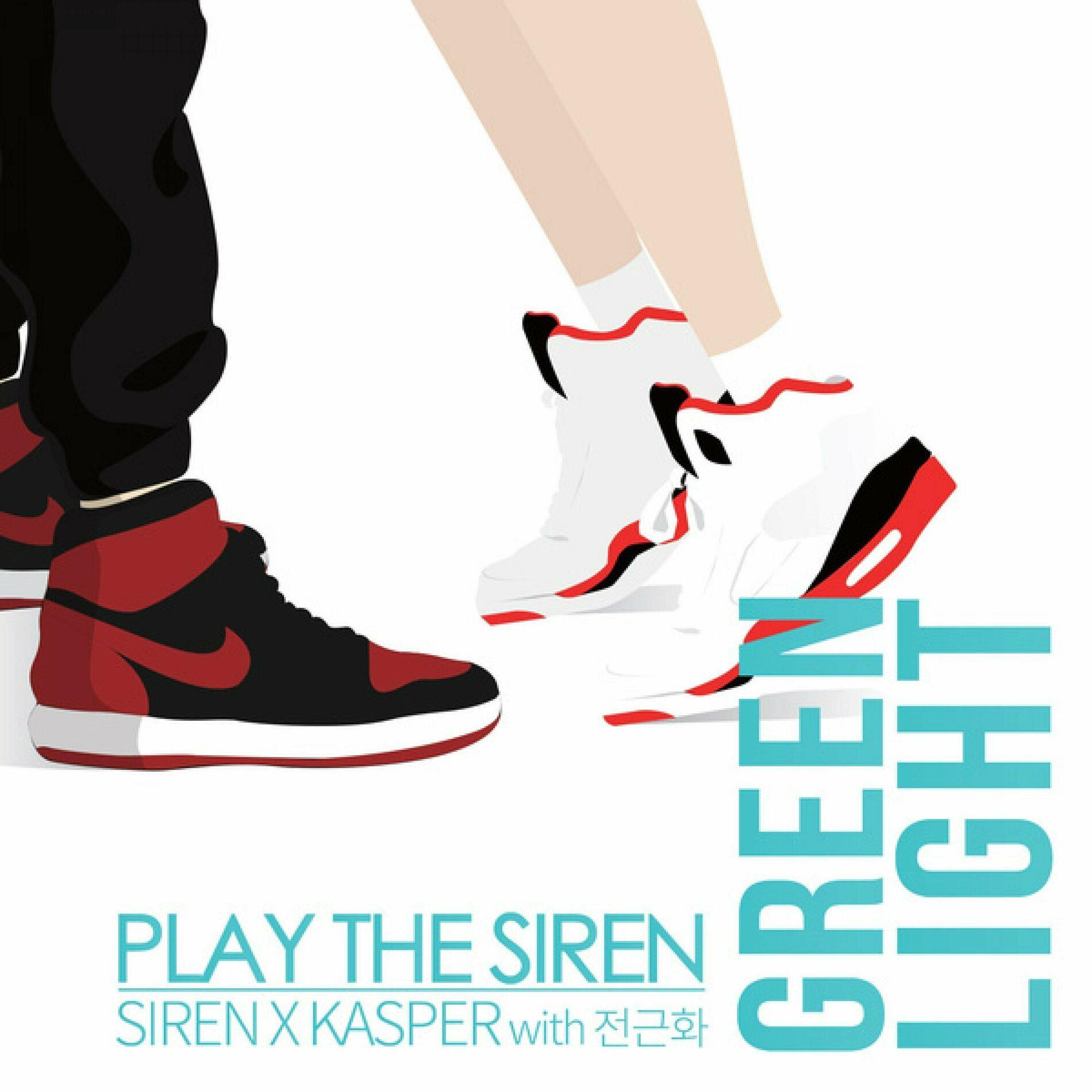 Portada de Sencillo/EP "Green Light", de Play The Siren