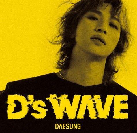 Capa do Álbum "D's Wave", de DAESUNG