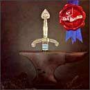 Portada de Álbum "Myths And Legends Of King Arthur", de Rick Wakeman