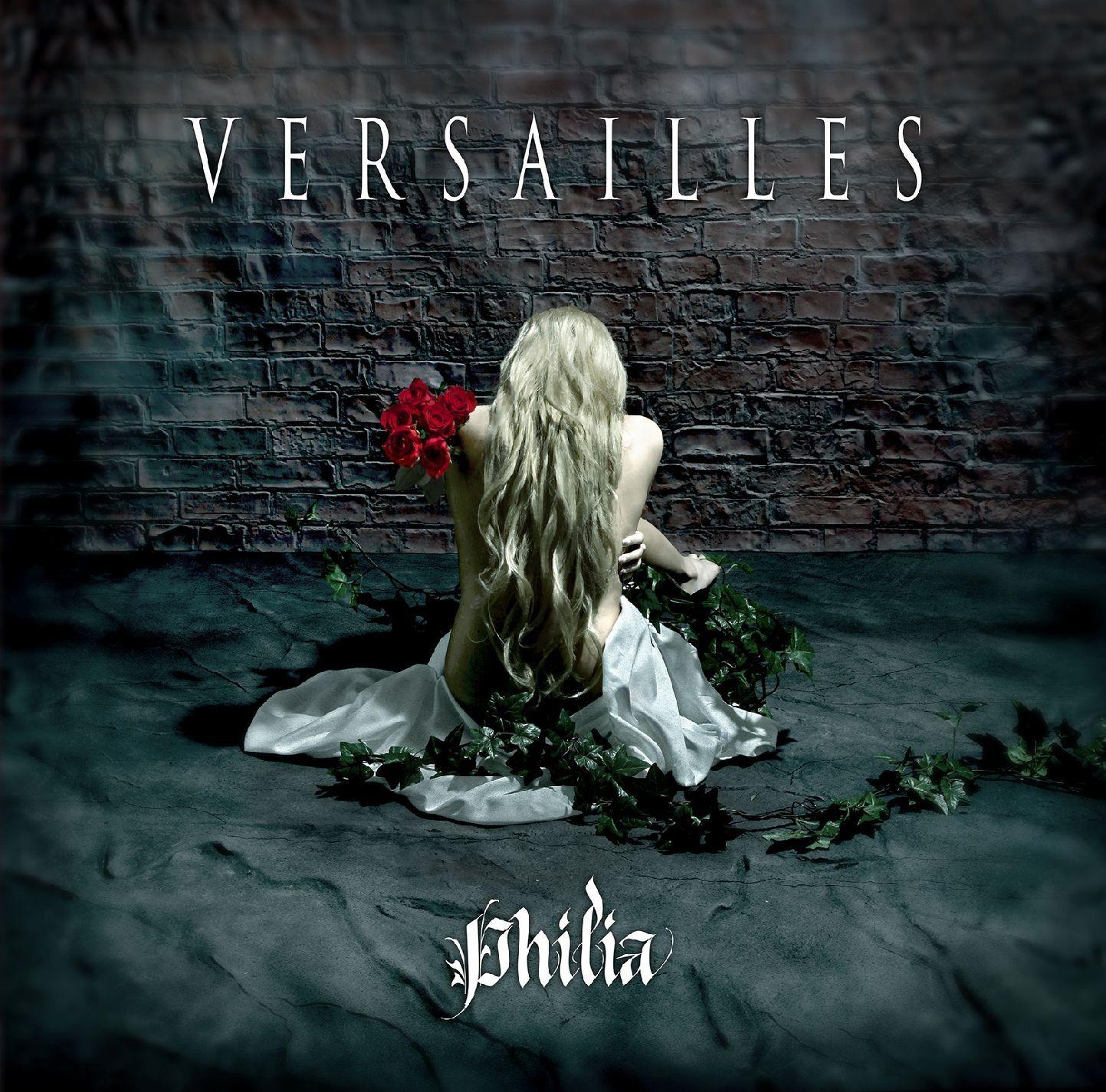 Portada de Álbum "Philia", de Versailles Philharmonic Quintet