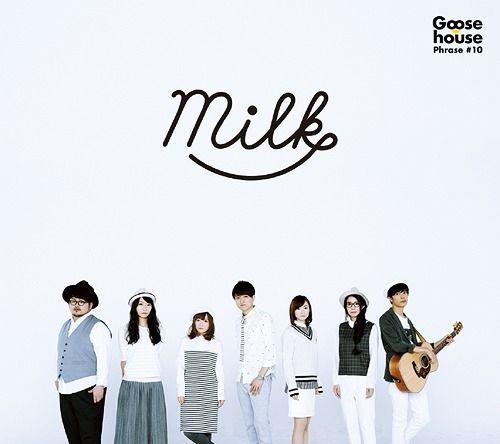 Capa do Álbum "Milk", de Goose House