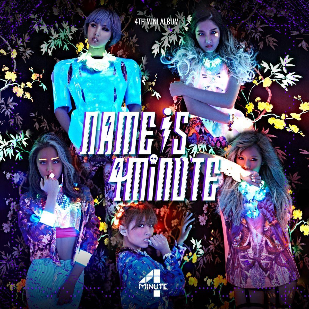 Capa do Single/EP "Name Is 4Minute", de 4Minute