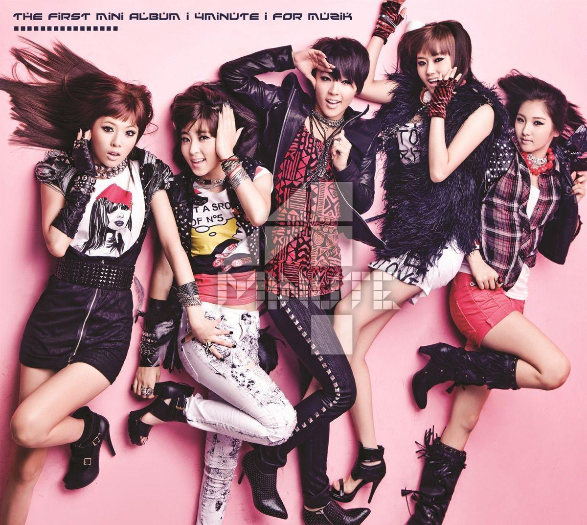Portada del álbum "For Muzik", de 4Minute
